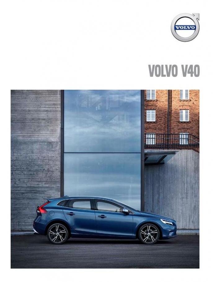Volvo V40 . Volvo (2019-12-31-2019-12-31)