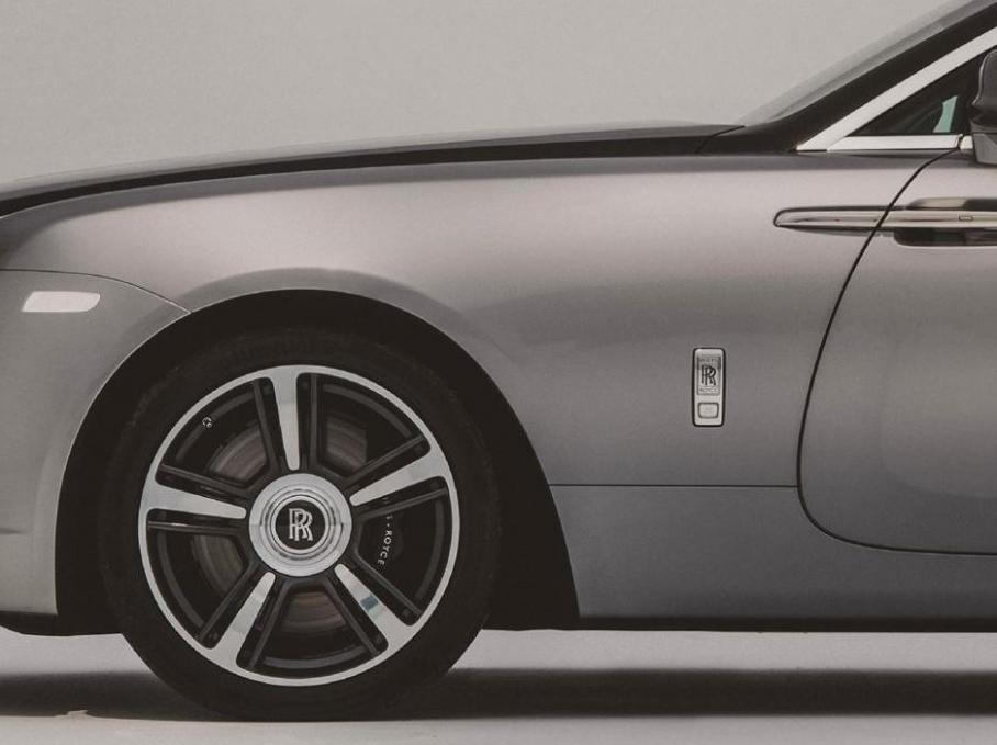  Rolls-Royce Wraith . Page 13