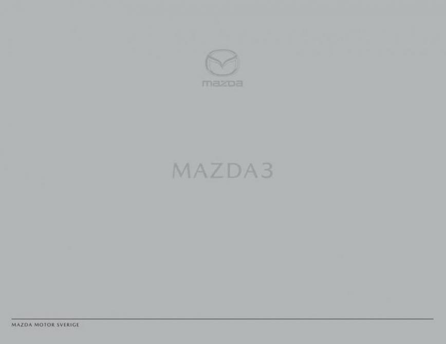 Mazda 3 . Mazda (2020-12-31-2020-12-31)