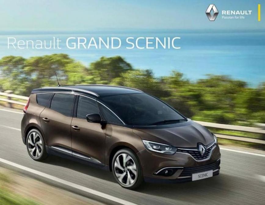 Renault Grand Scenic . Bra Bil (2020-12-31-2020-12-31)