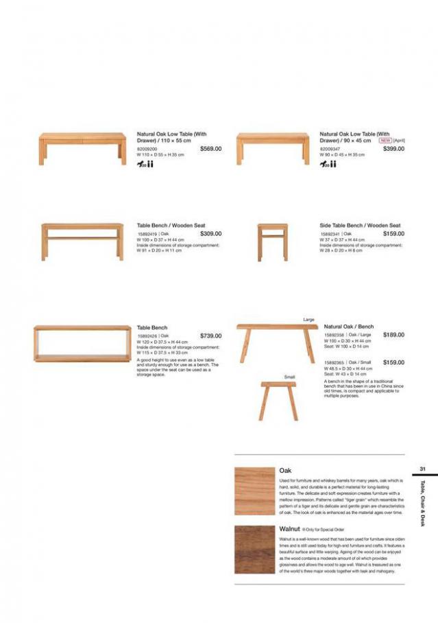  Furniture 2020 . Page 31