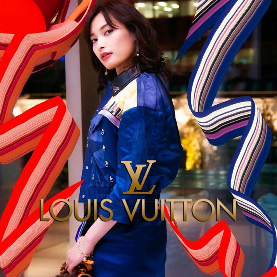 New Collection . Louis Vuitton (2020-08-16-2020-08-16)