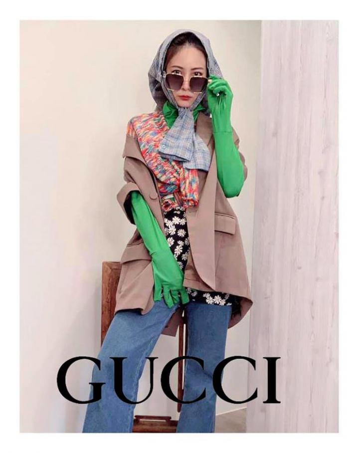Street Collection . Gucci (2020-12-25-2020-12-25)