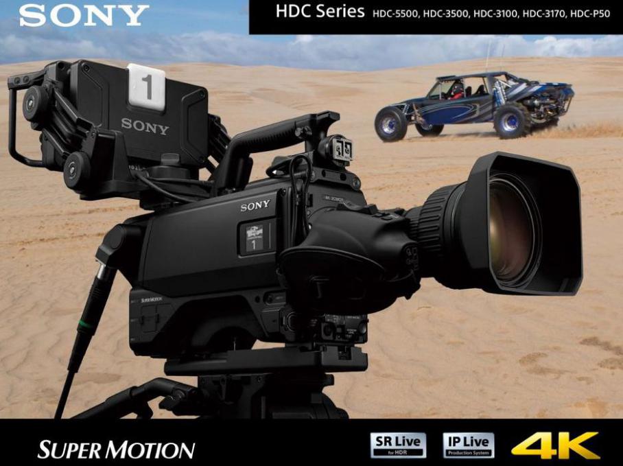 Sony HDC Series . Sony (2021-06-30-2021-06-30)