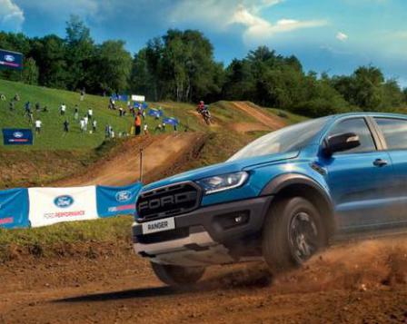  Ford Ranger . Page 12