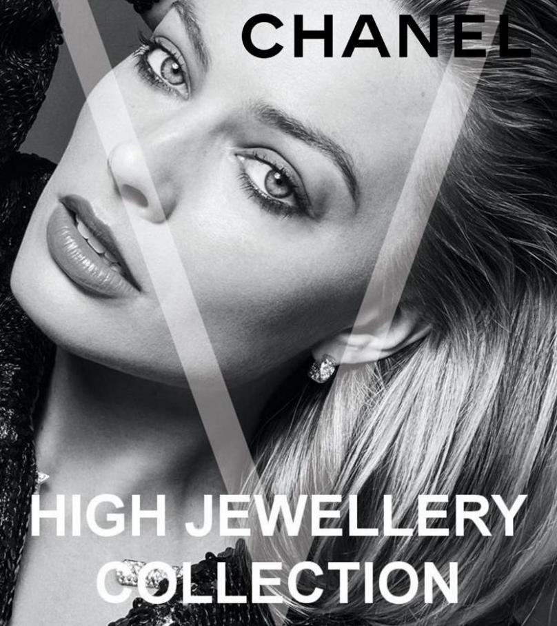 High Jewellery Collection. Chanel (2021-08-22-2021-08-22)