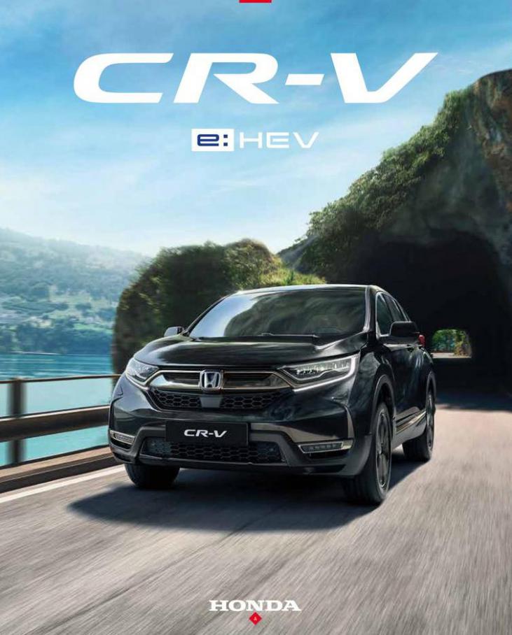 Honda CR-V Hybrid. Honda (2021-12-31-2021-12-31)