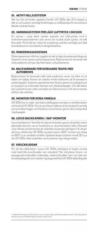 Lexus UX 300e. Page 32