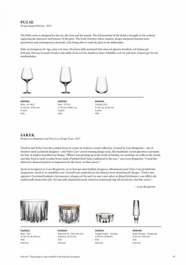 Orrefors Collection 2021. Page 67