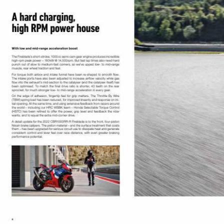 Honda CBR. Page 4
