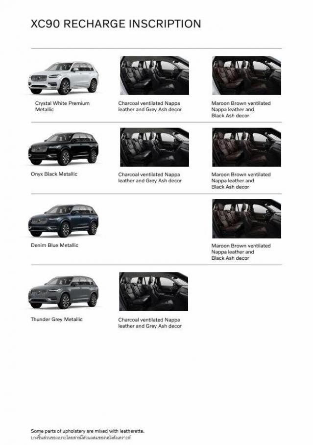 Volvo XC90 Recharge. Page 4