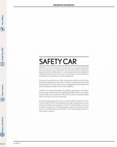 Lexus RC F. Page 24