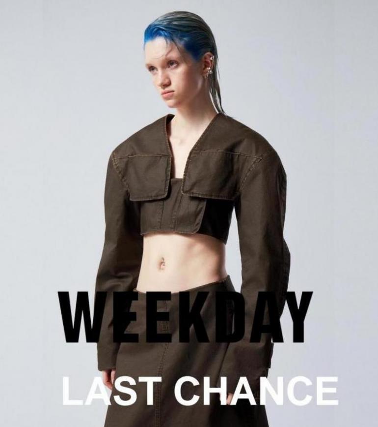 Last Chance. Weekday (2023-08-08-2023-08-08)