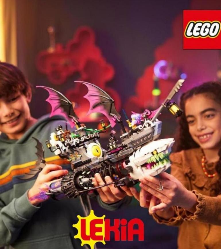 Lekia Lego WOW!. Lekia (2023-10-23-2023-10-23)