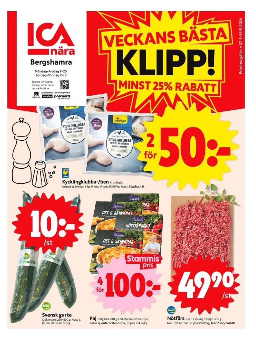 Exklusiva deals för våra kunder. ICA Nära (2024-09-15-2024-09-15)